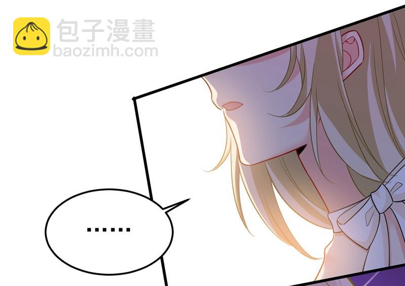 我们分手吧！66
