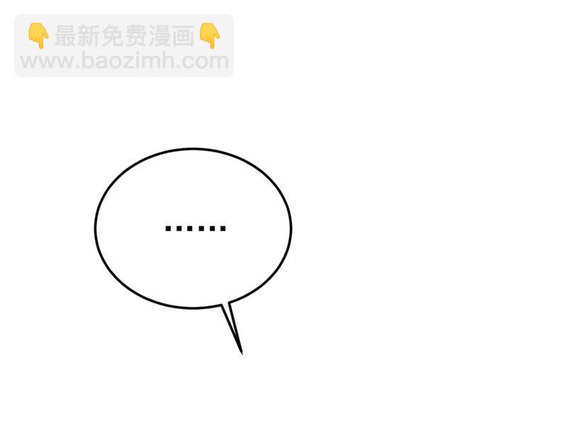 我们分手吧！73