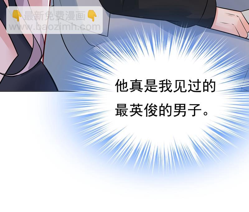 只能假装不爱你13
