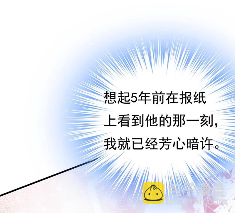 只能假装不爱你14