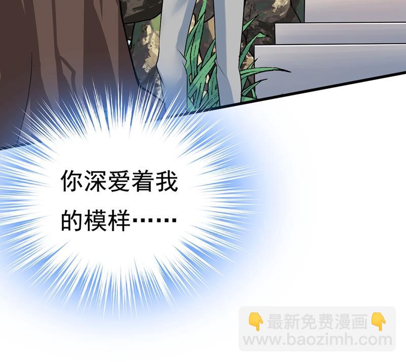 只能假装不爱你2