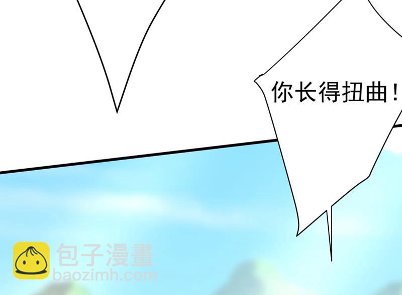 只能假装不爱你29