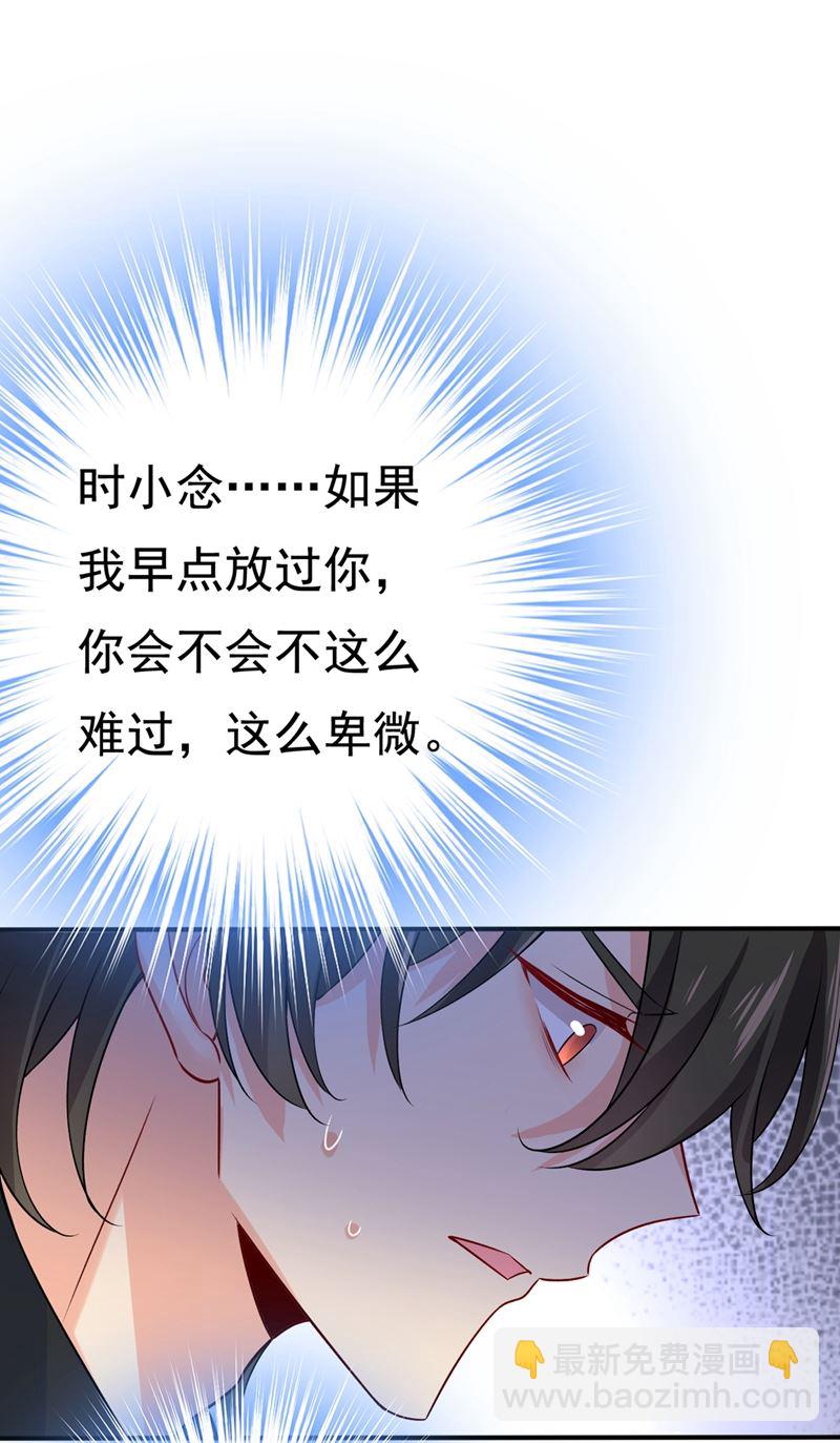 只能假装不爱你3