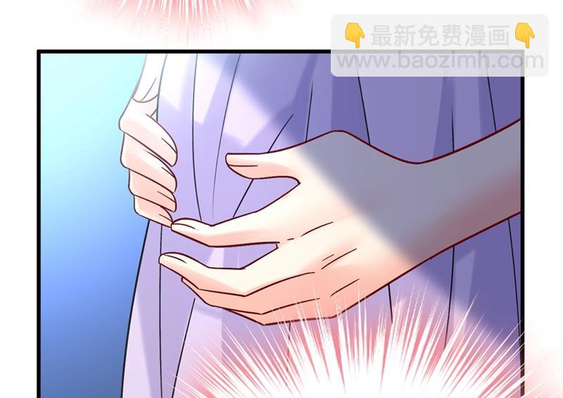 只能假装不爱你36