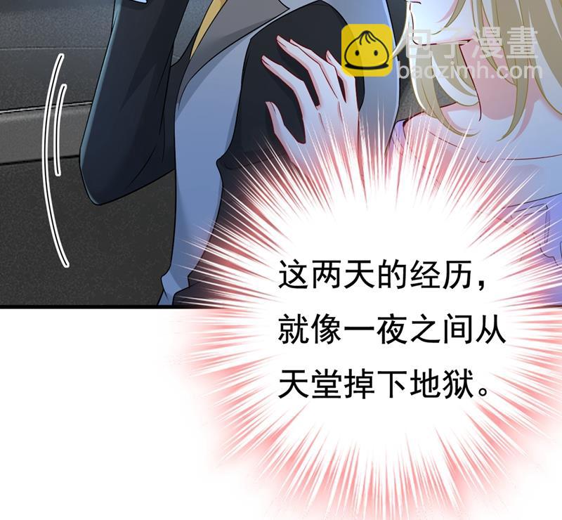 只能假装不爱你50