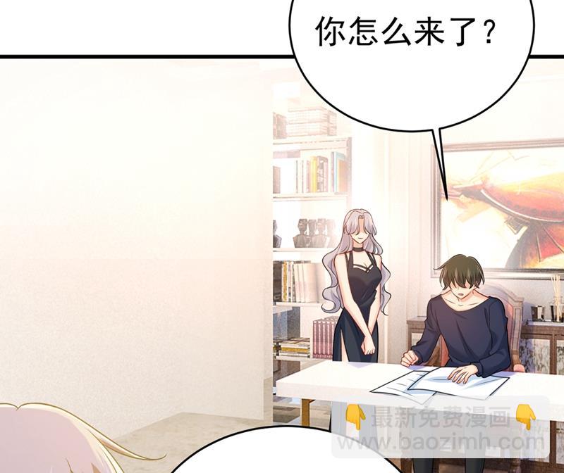 只能假装不爱你53