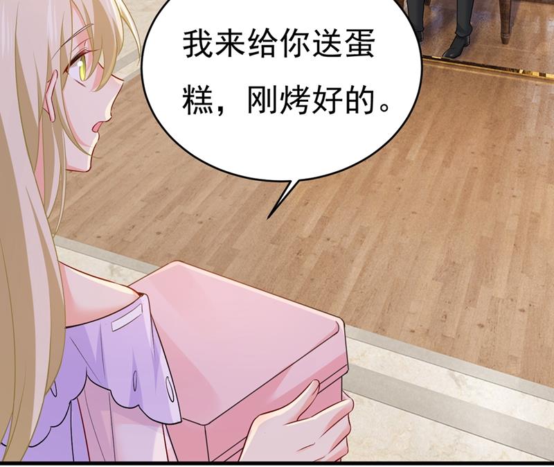 只能假装不爱你54