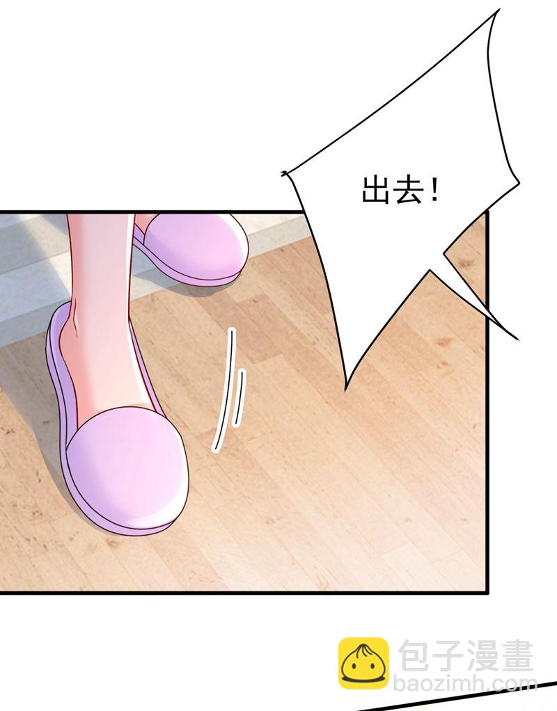 只能假装不爱你55