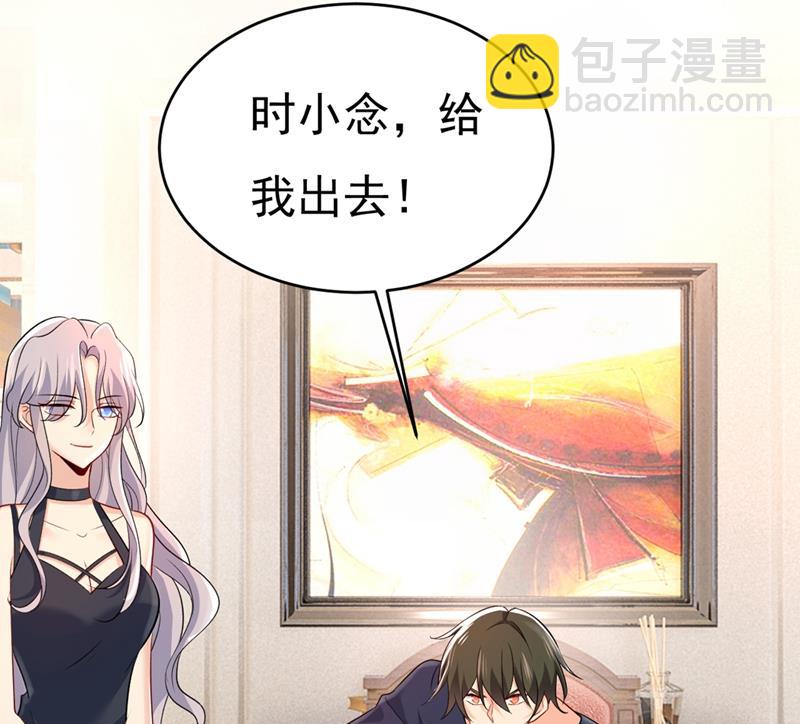 只能假装不爱你58