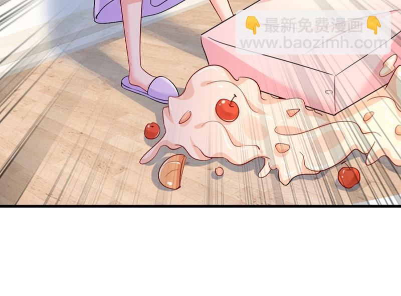 只能假装不爱你63