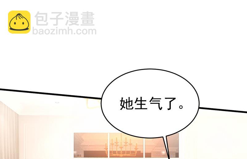 只能假装不爱你64