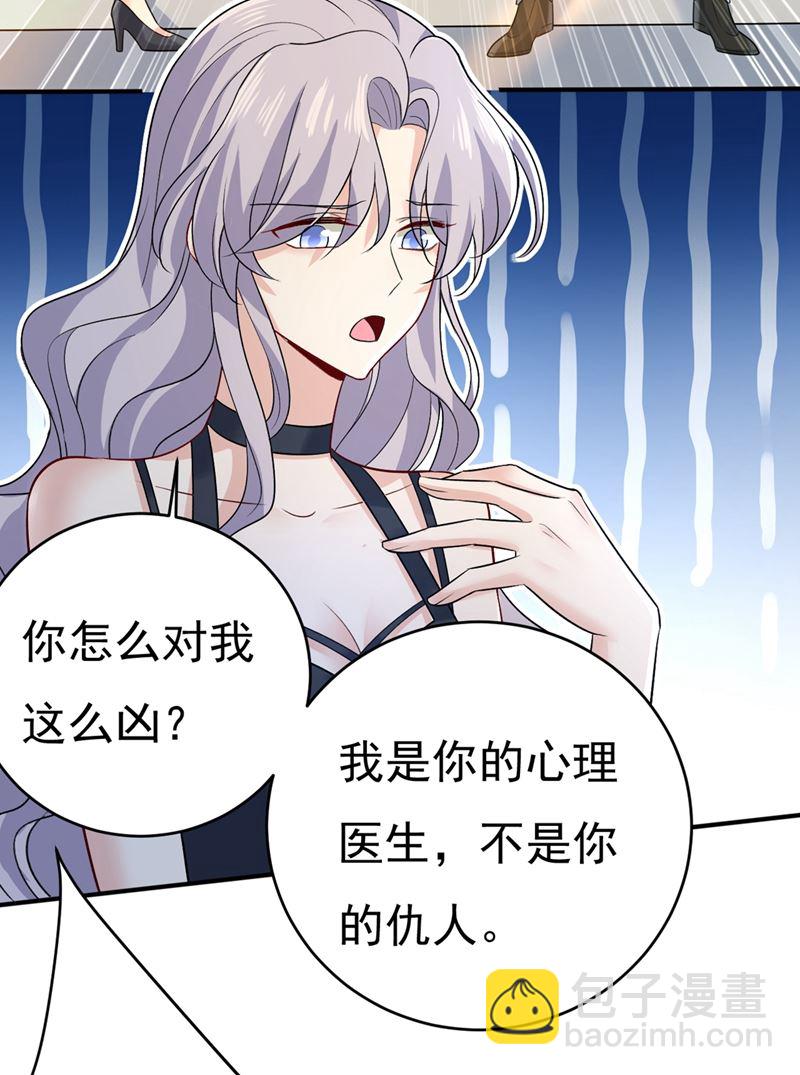 只能假装不爱你7