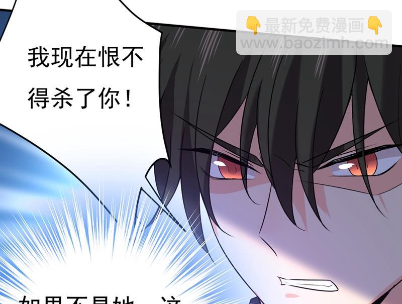只能假装不爱你8