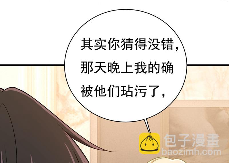 孩子不是你的22