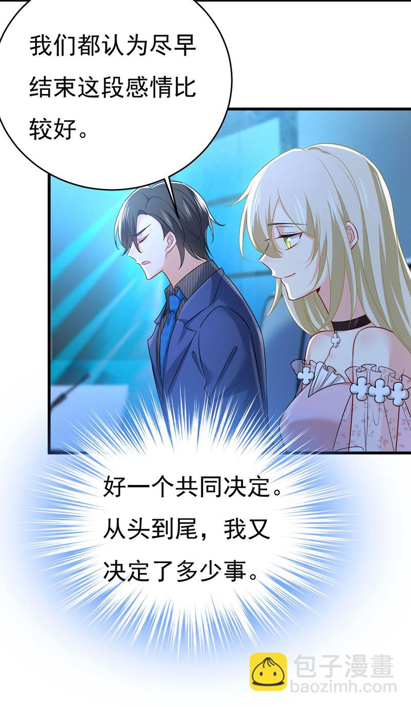 以后，不联络不来往12