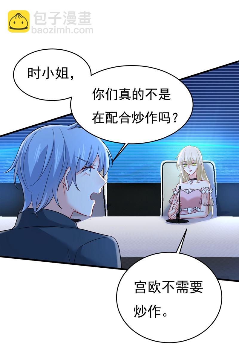 以后，不联络不来往13