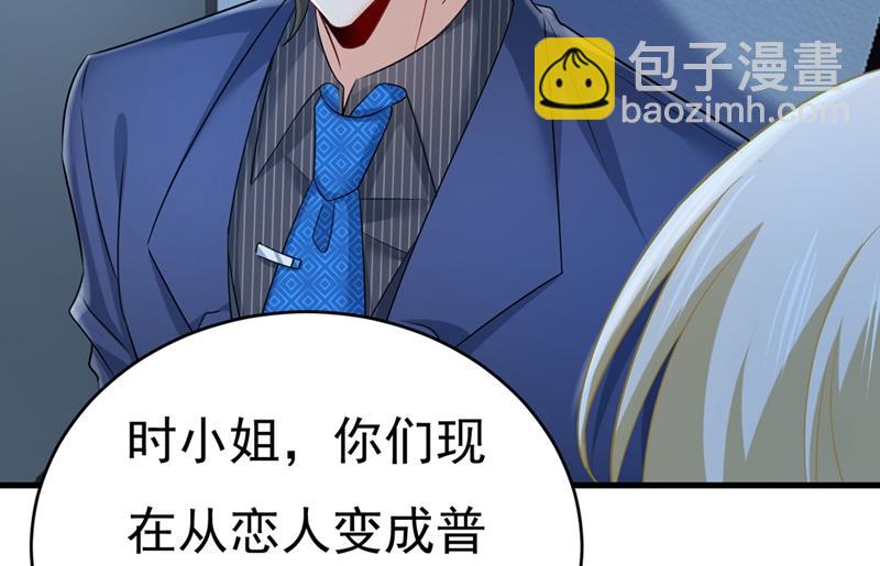 以后，不联络不来往15
