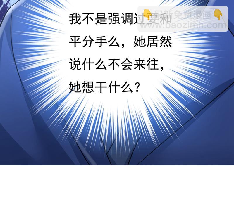 以后，不联络不来往23