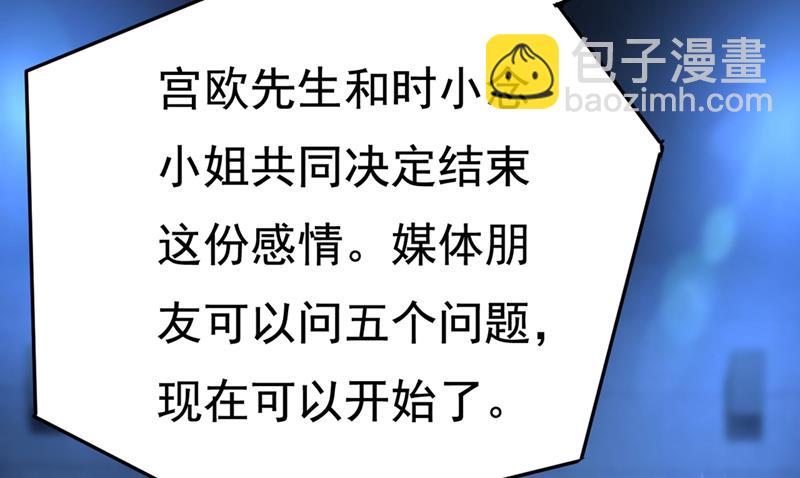 以后，不联络不来往3