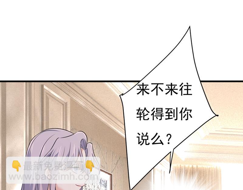 以后，不联络不来往33