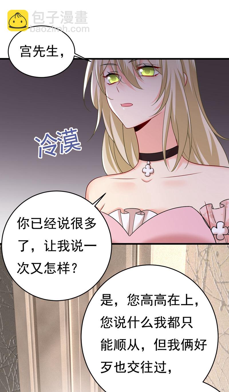 以后，不联络不来往36