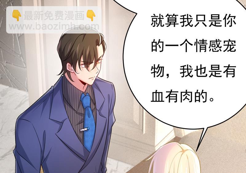 以后，不联络不来往37