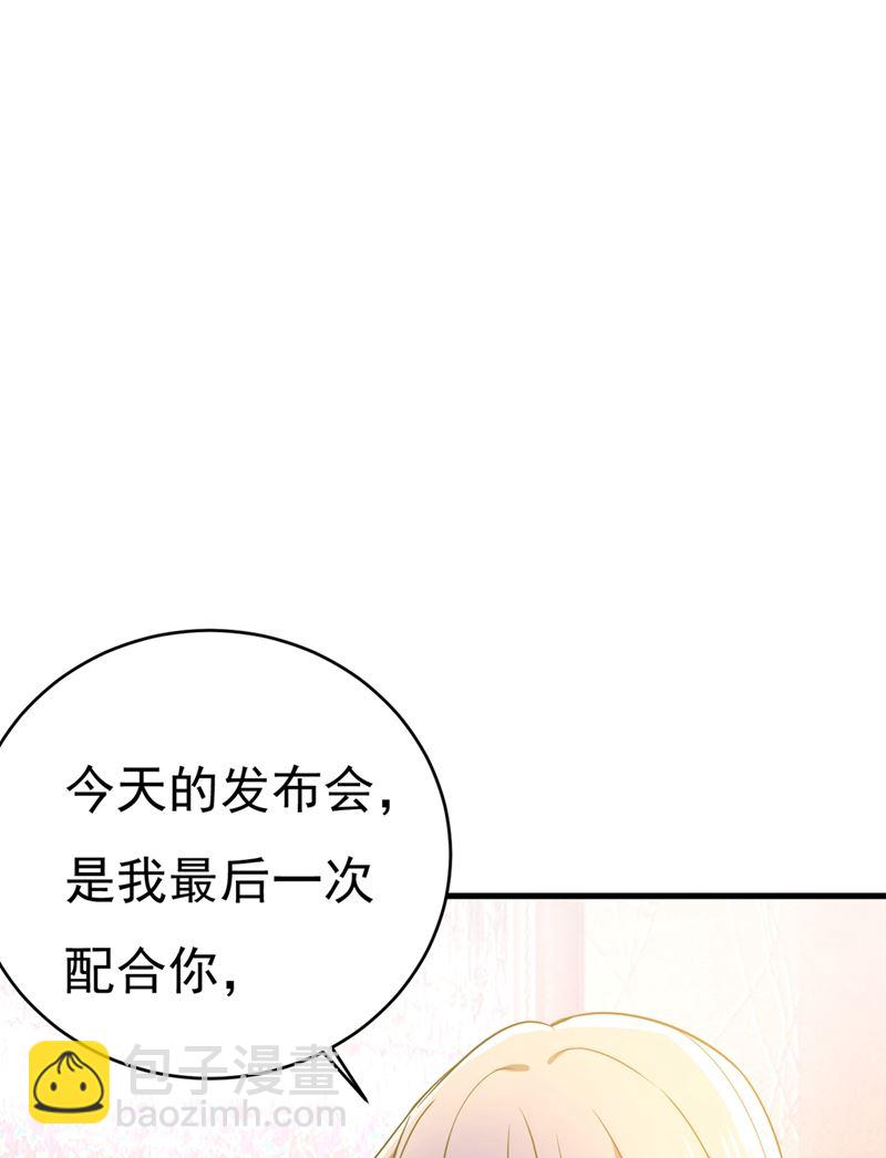 以后，不联络不来往43