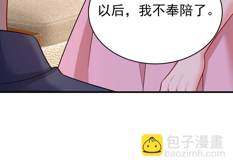 以后，不联络不来往50