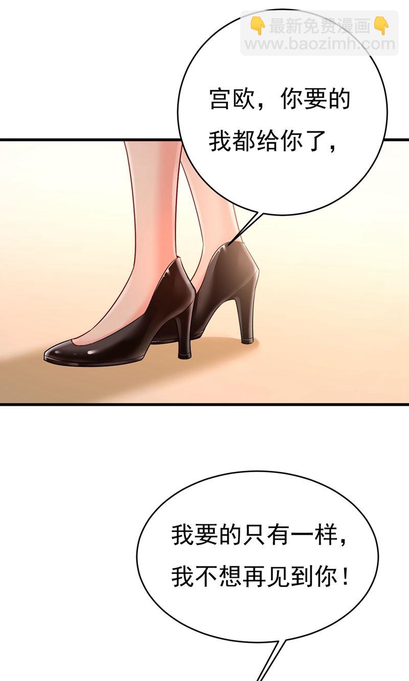 以后，不联络不来往54
