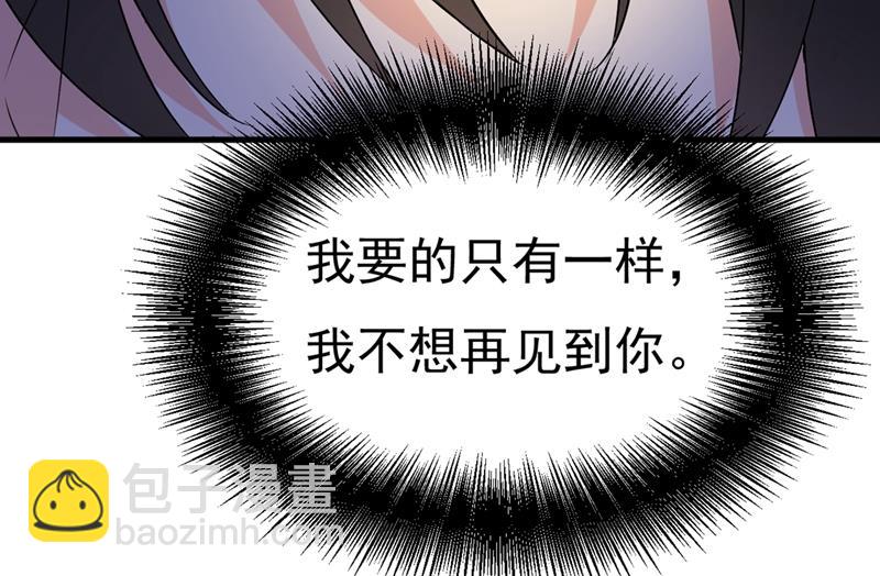 以后，不联络不来往59