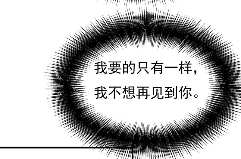 以后，不联络不来往60