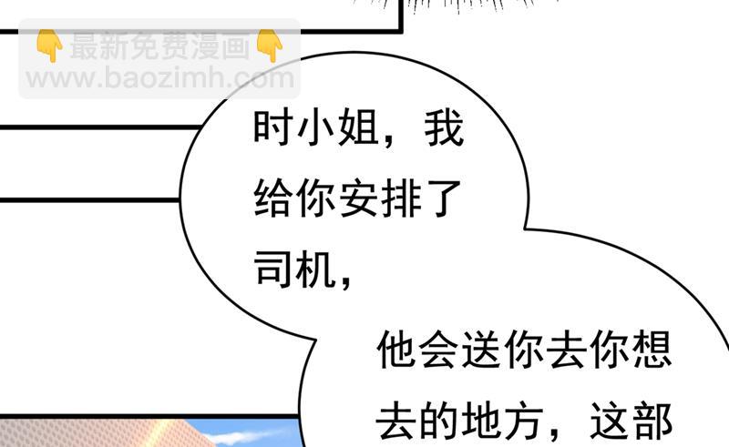 以后，不联络不来往61