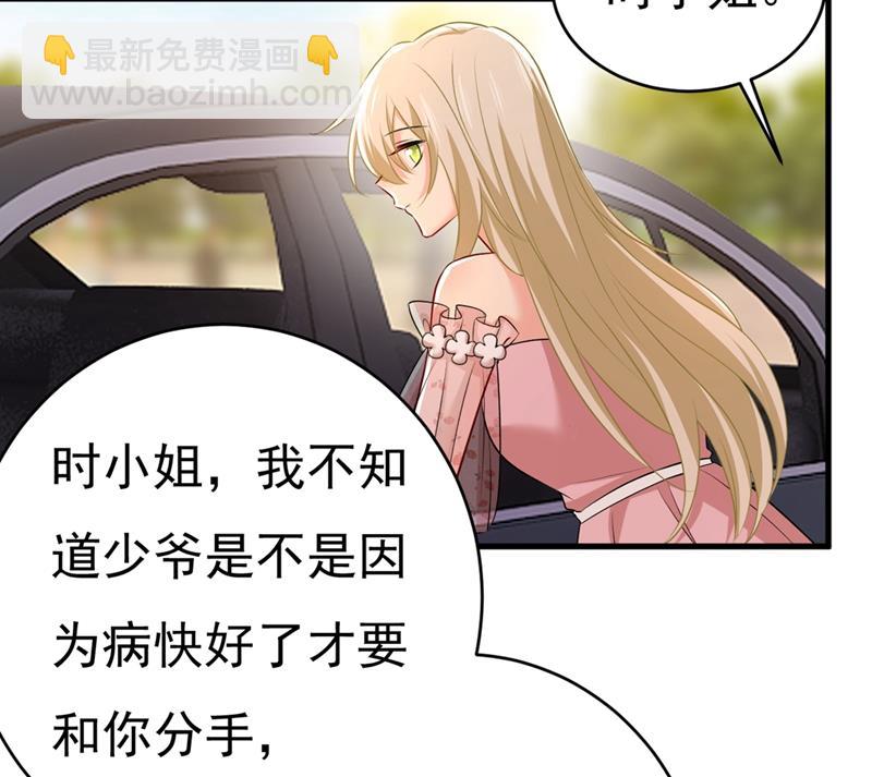 以后，不联络不来往66