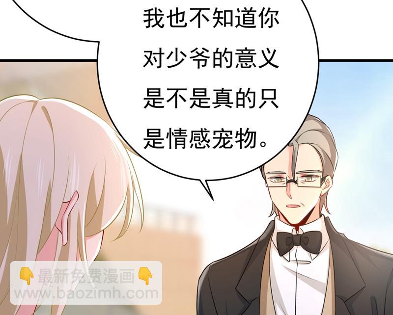 以后，不联络不来往67