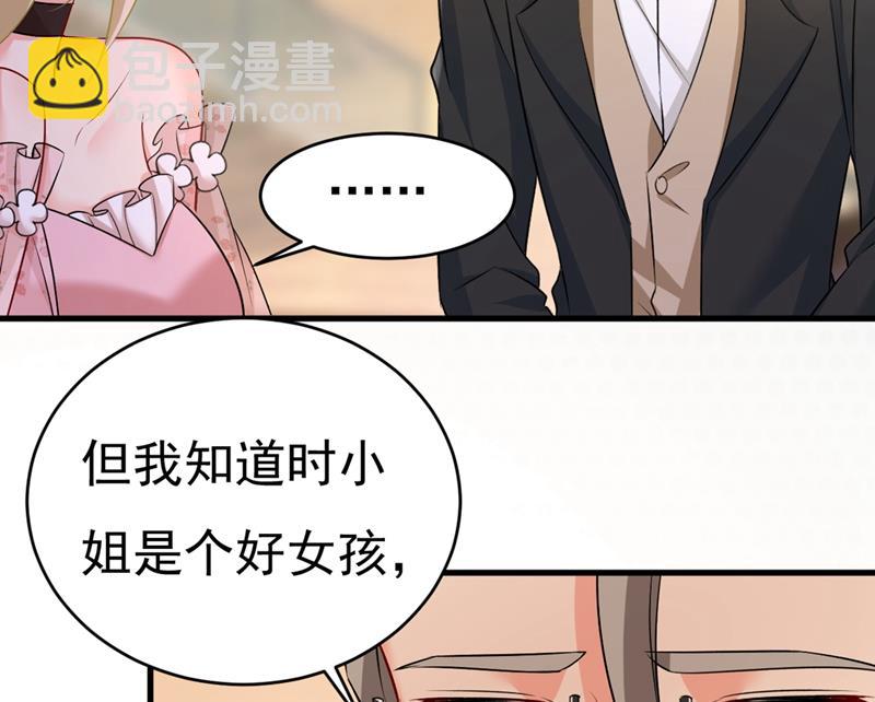 以后，不联络不来往68