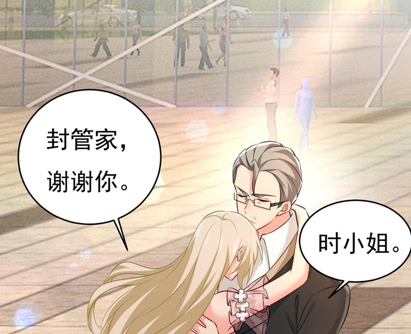 以后，不联络不来往70
