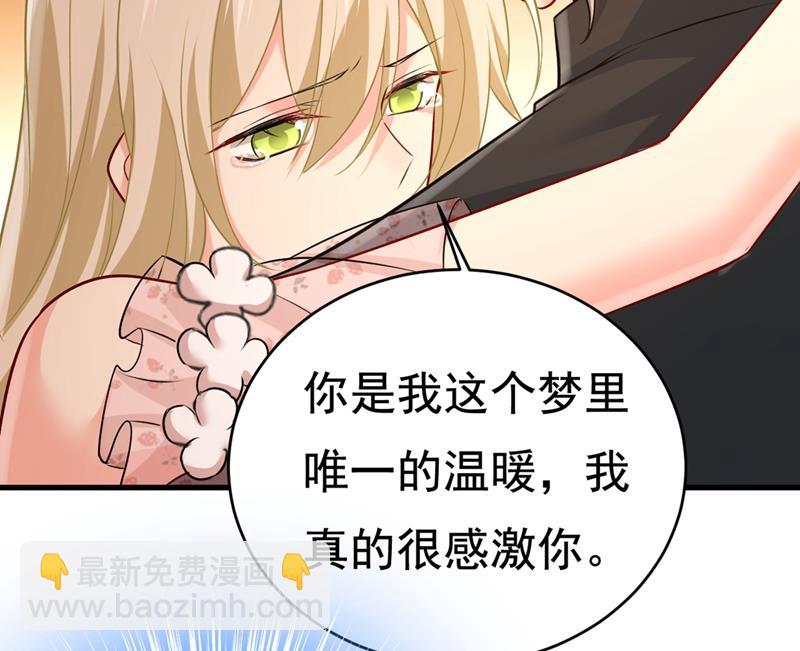 以后，不联络不来往72