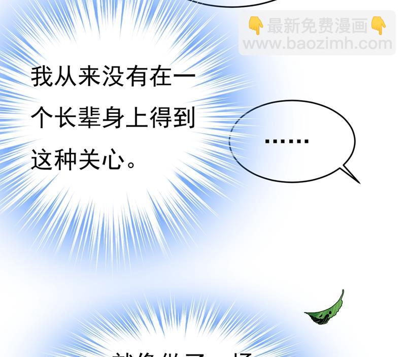 以后，不联络不来往73