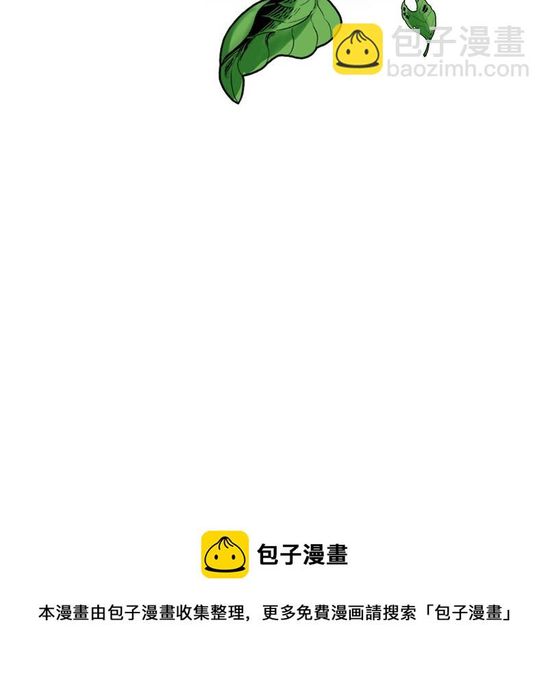 以后，不联络不来往75