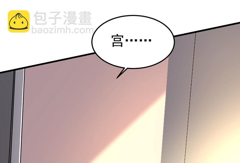 谁都不能让我忘记她1