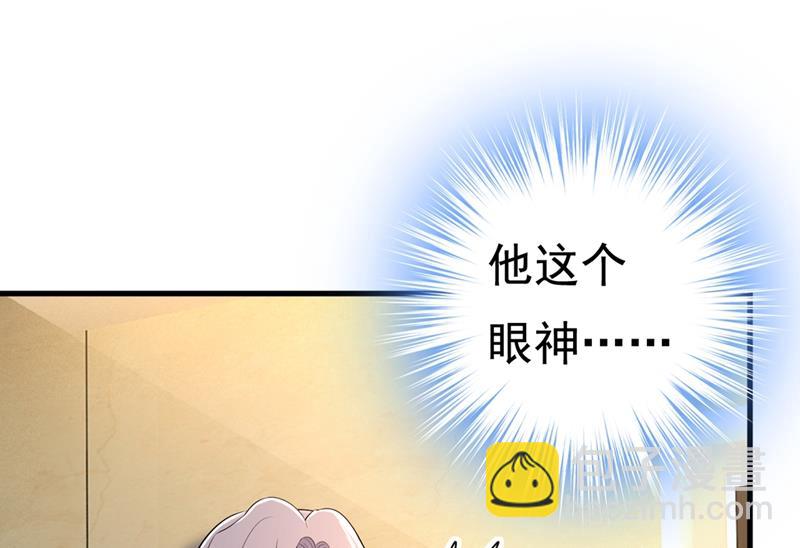 谁都不能让我忘记她14