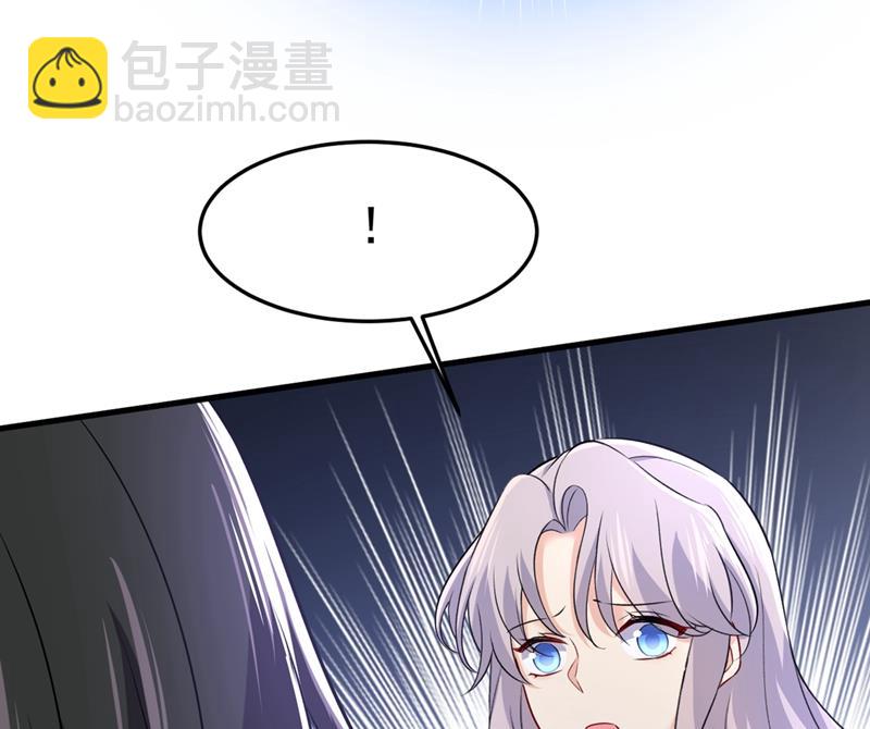 谁都不能让我忘记她28
