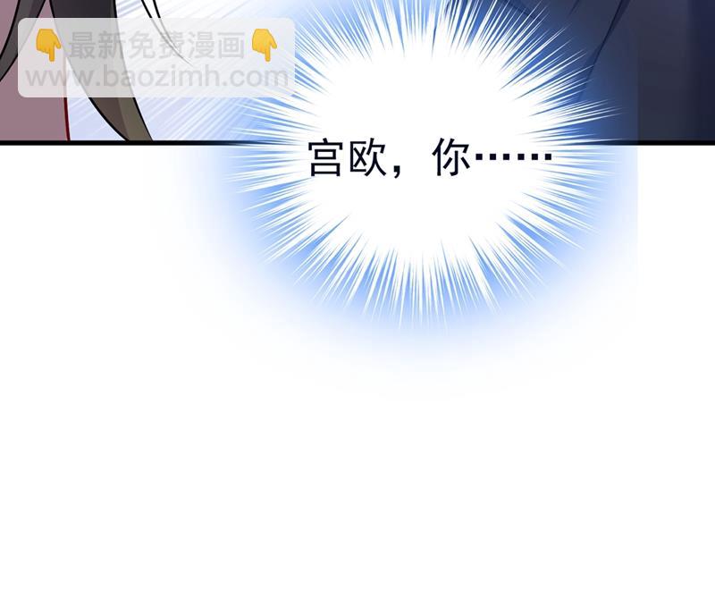 谁都不能让我忘记她30