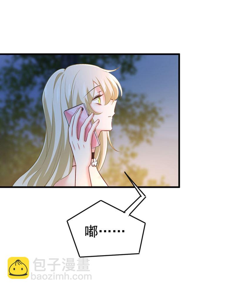 谁都不能让我忘记她40