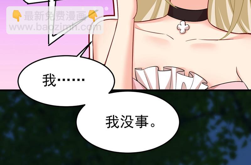 谁都不能让我忘记她45