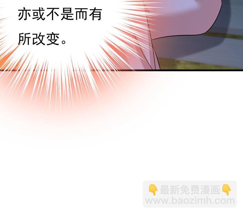 谁都不能让我忘记她49