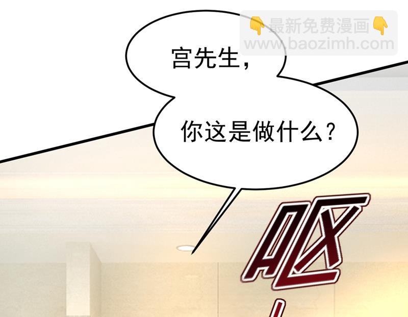 谁都不能让我忘记她5