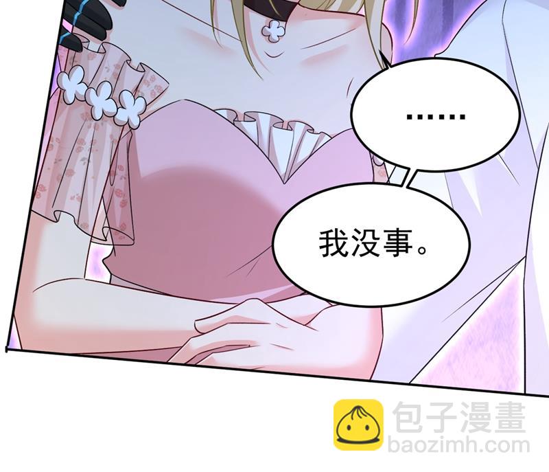 谁都不能让我忘记她60