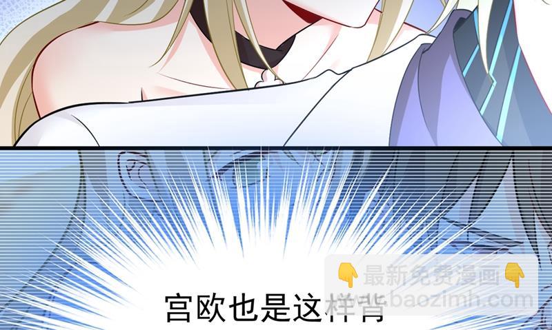 谁都不能让我忘记她69