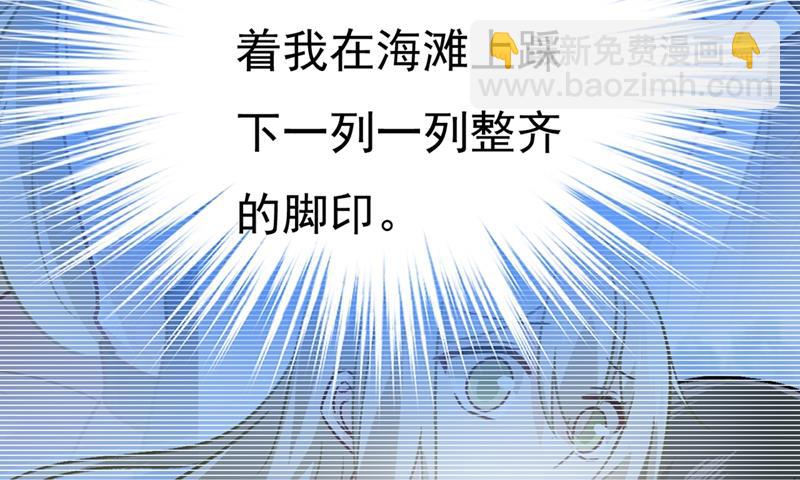 谁都不能让我忘记她70